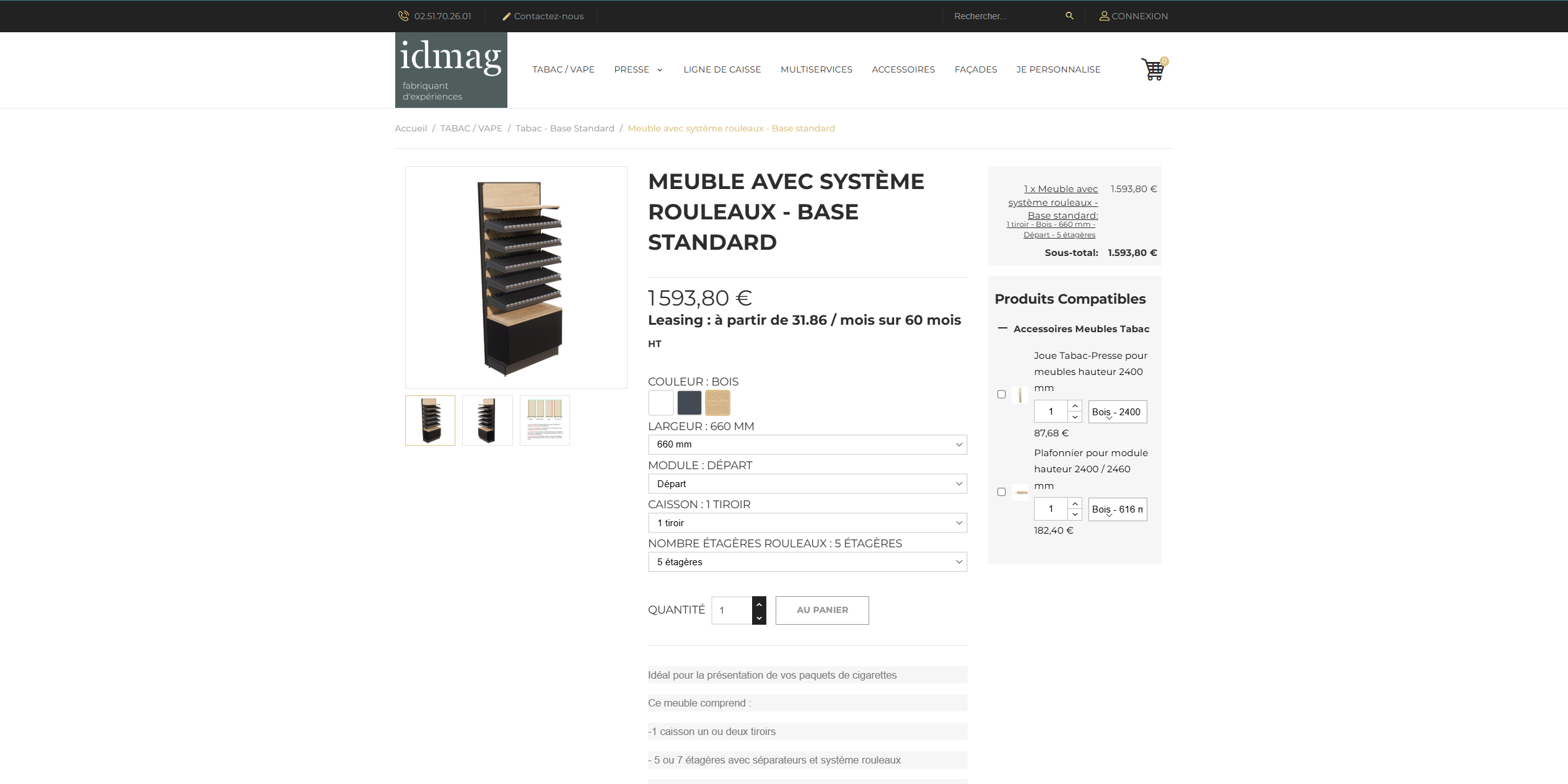Fiche produit du site Agencement Tabac Presse